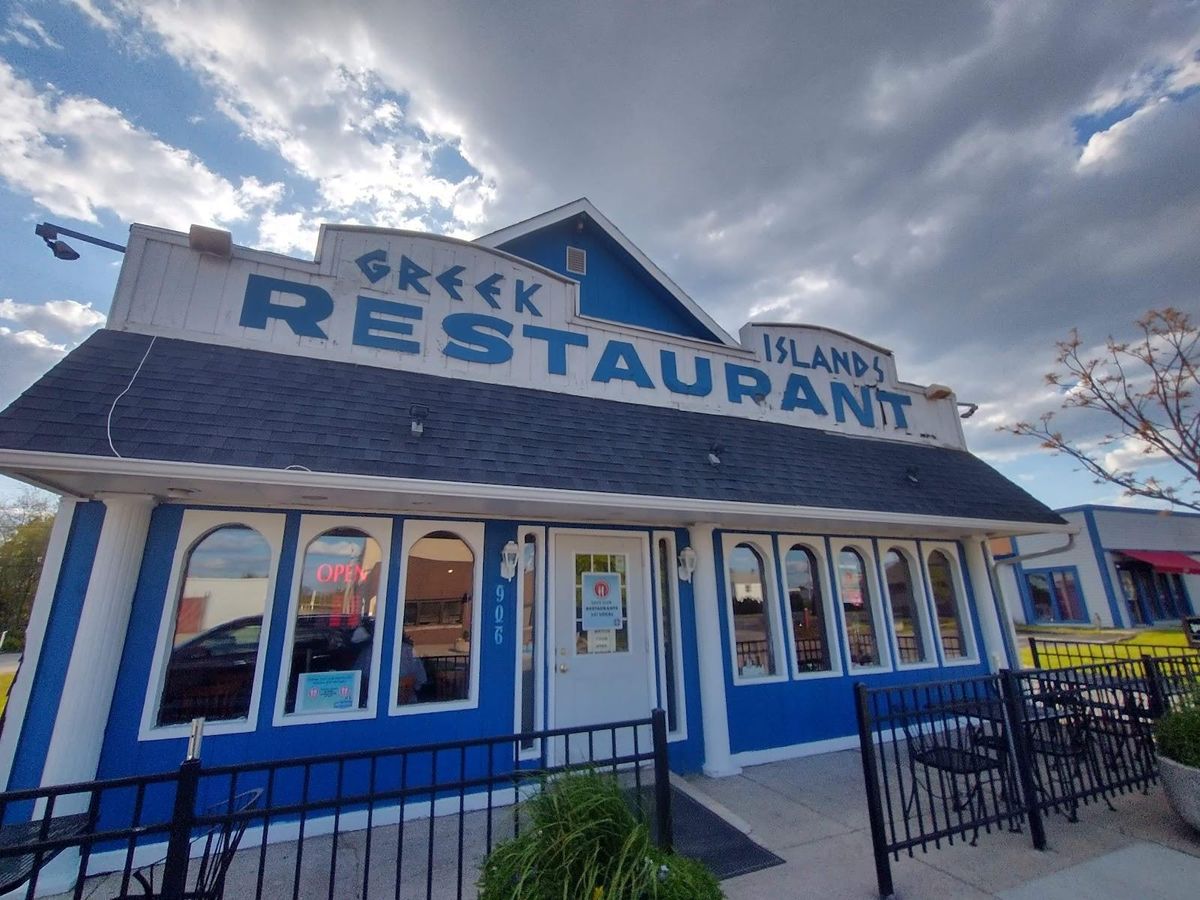 Indianapolis - Greek Islands restaurant