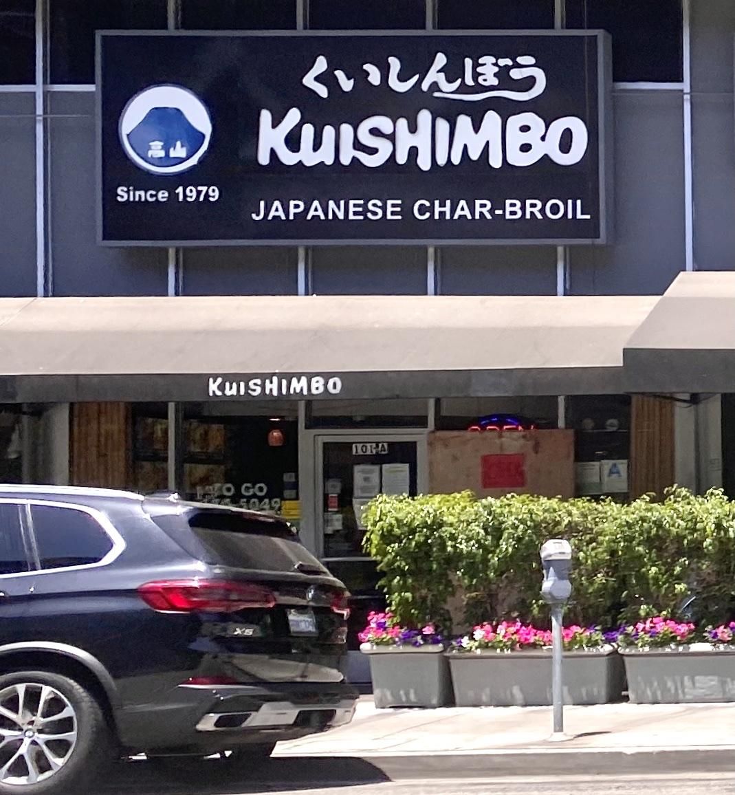Los Angeles - Kuishimbo restaurant