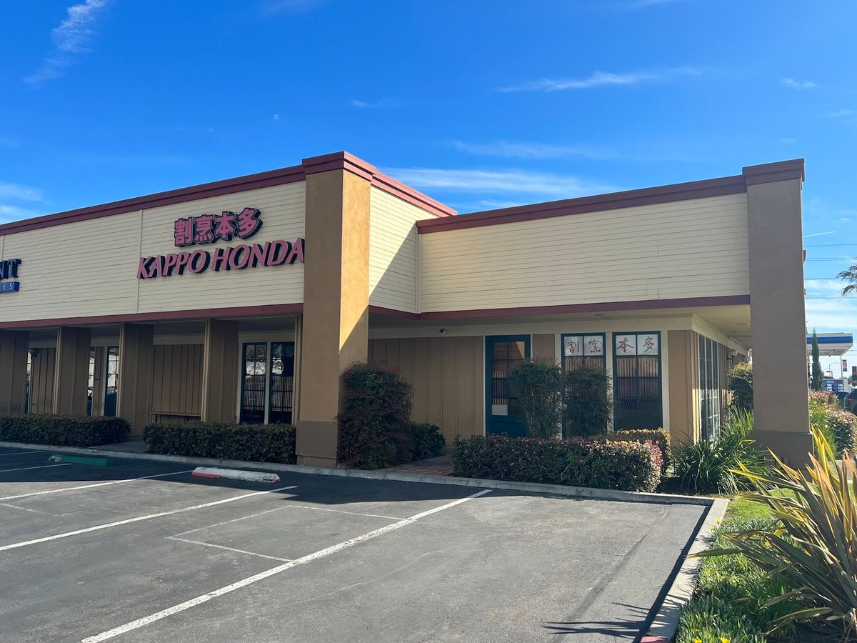 Fountain Valley - Kappo Honda 割烹本多 restaurant