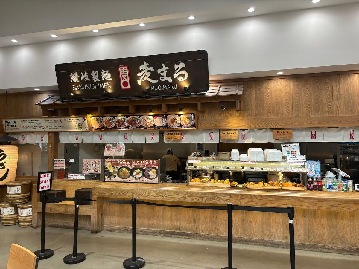 Costa Mesa - Sanuki Seimen Mugimaru restaurant