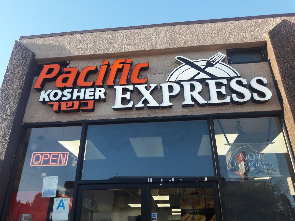 Los Angeles - Pacific Kosher Express restaurant