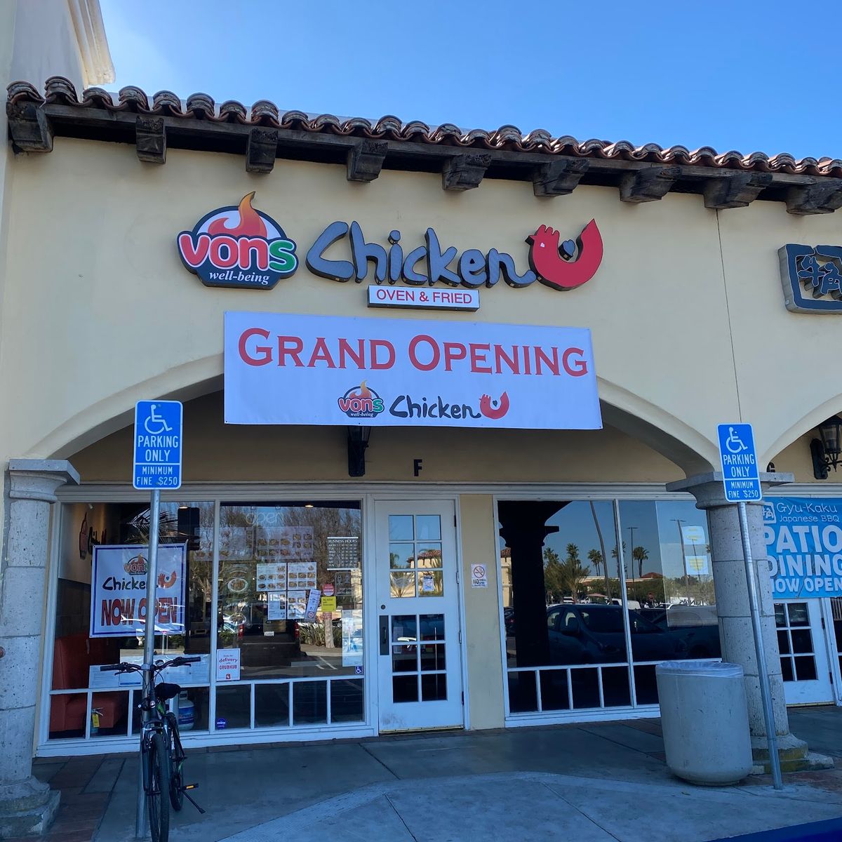 Torrance - Vons Chicken - Torrance restaurant