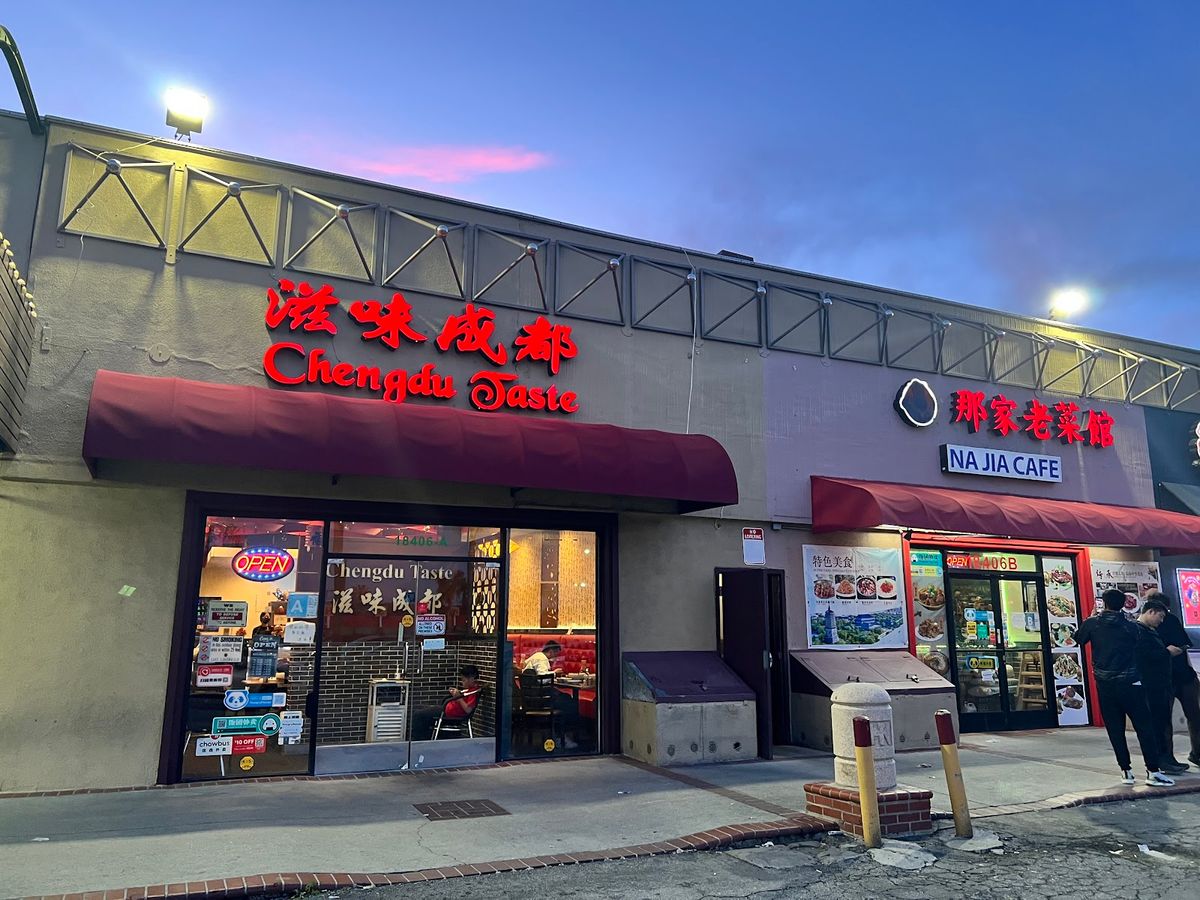 Rowland Heights - Chengdu Taste restaurant