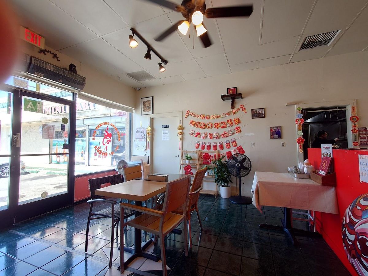 Hawthorne - Heng Heng Chicken Rice restaurant