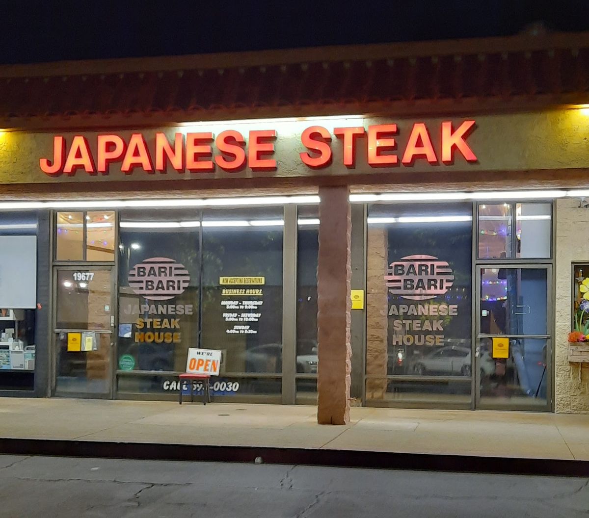 Yorba Linda - Bari Bari Japanese Steak House restaurant
