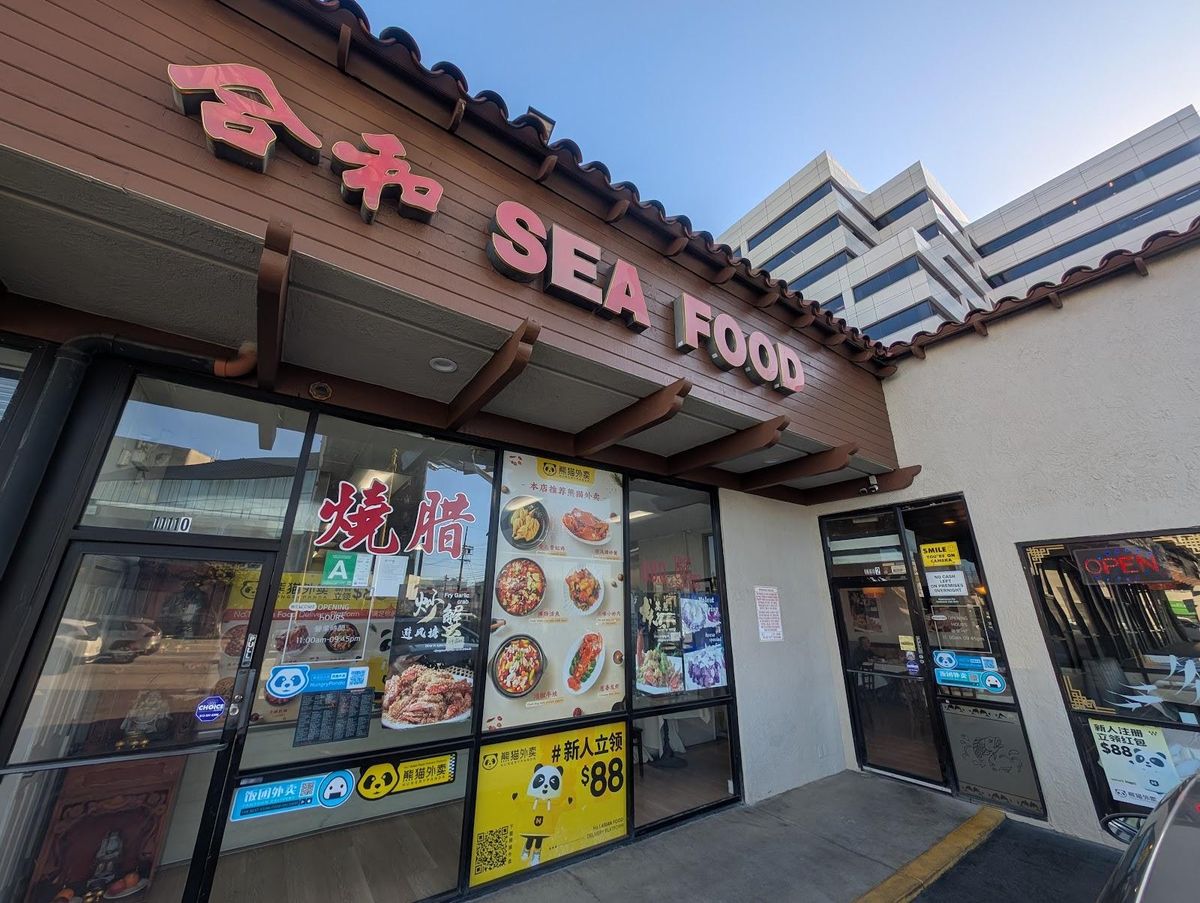 Los Angeles - Hop Woo restaurant