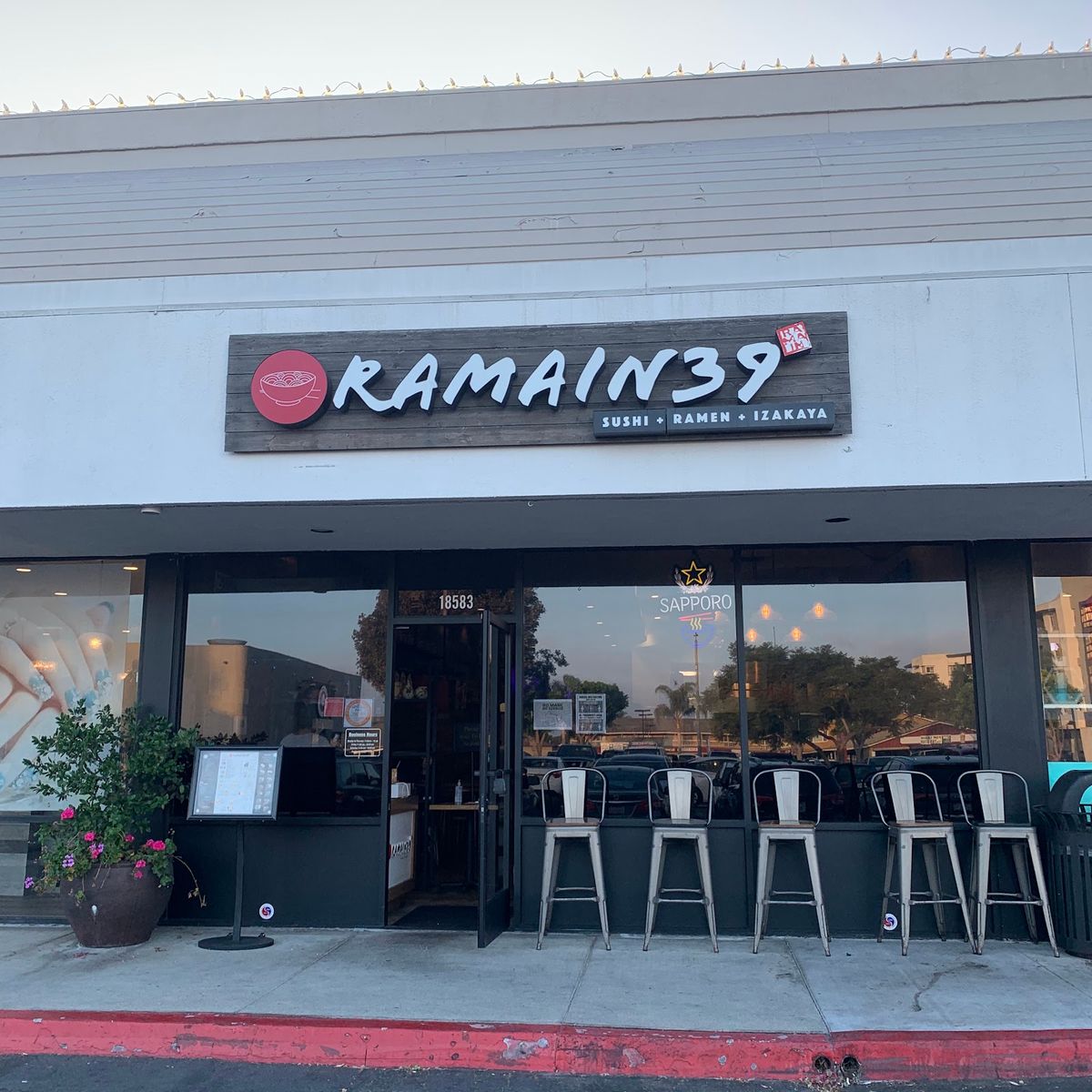 Huntington Beach - Aburi Japanese Kitchen restaurant