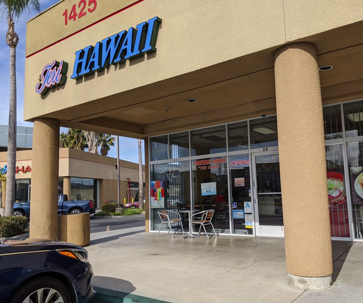 Gardena - Teriyaki Hawaii restaurant