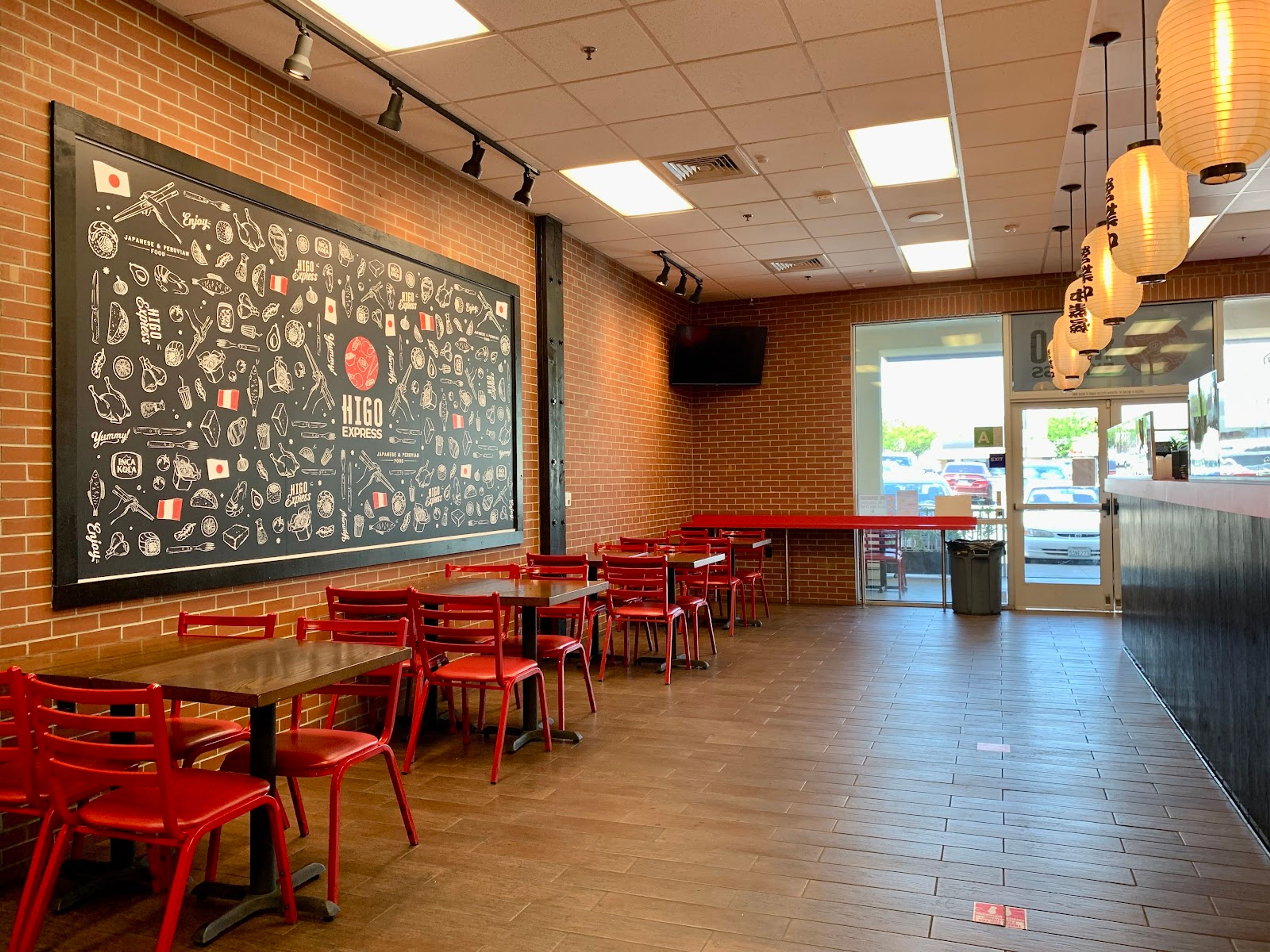 Rowland Heights - Higo Express restaurant