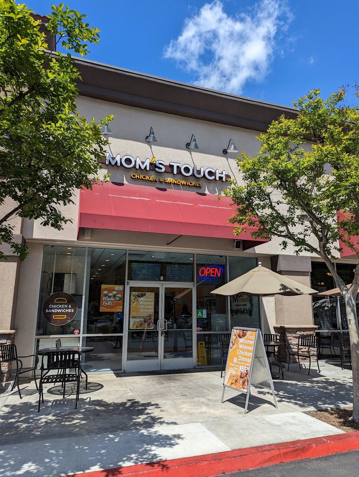 City of Industry - Mom’s Touch restaurant